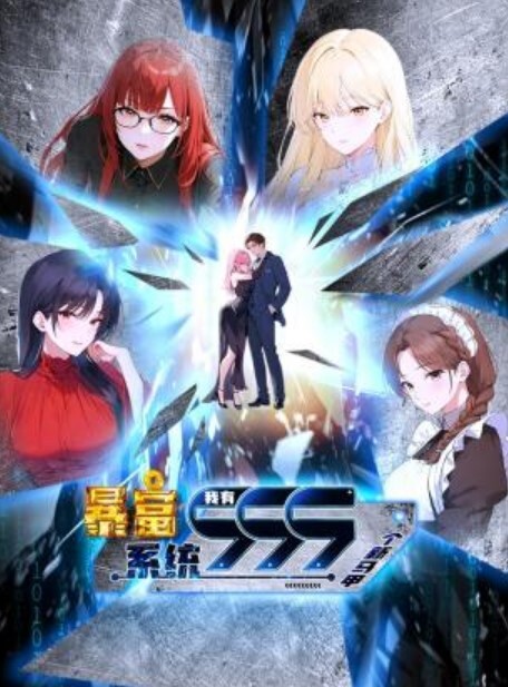 状男喜欢3P的刺激的! - 原味国语