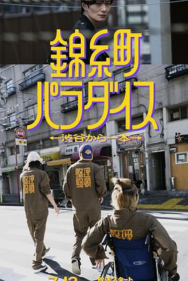 特级毛片基地 - 原味国语