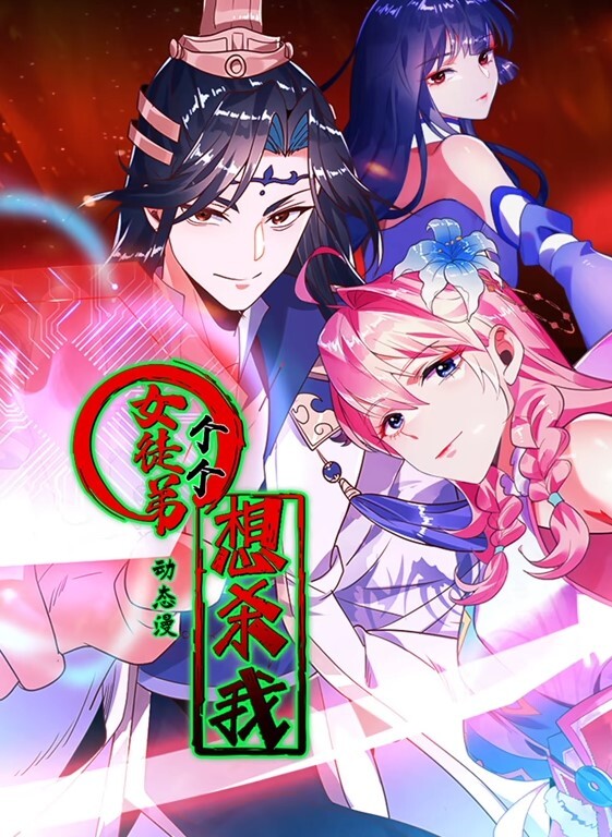 KTV探花KTV搞美女包臀裙美腿唱着歌摸奶扣穴扛起双腿操美女害羞操起了好紧 - 原味国语