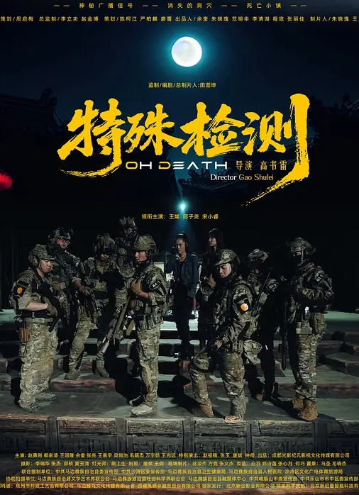 凌辱调.教指.奸肛.门_爆肏淫.靡精油蜜.臀_鲍鱼榨.汁太上头.了 - 原味国语