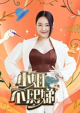 台北娜娜nana-富婆攻略手册第二部 女S调教公狗 一小时超长篇 - 原味国语