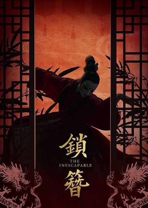 喜欢cos的小萝莉打炮满足不了和男朋友玩起了强奸剧情 - 原味国语