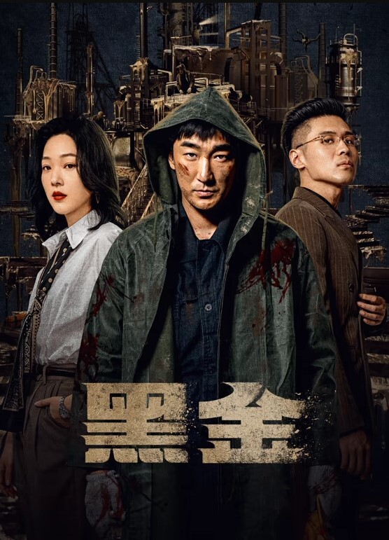 劲爆大瓜网传疑似漠河舞厅歌手柳爽被女友徐琳曝光8分14秒开房视频 - 原味国语