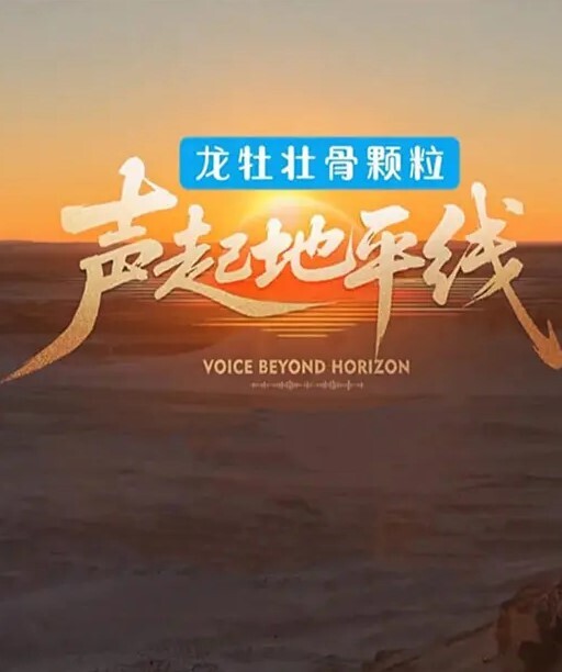 【搭讪骚校花】对白刺激！小母狗摆出各种姿势求大屌操 - 原味国语