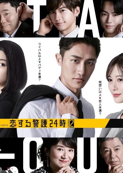 【乐奈子】RAS0326 逆调教主人NTR 螯虾的性爱复仇 - 原味国语
