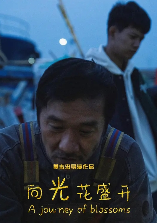 【姐弟乱伦】拿下二姐后发现二姐性欲很强_自己在家穿黑丝用按摩棒自慰 - 原味国语