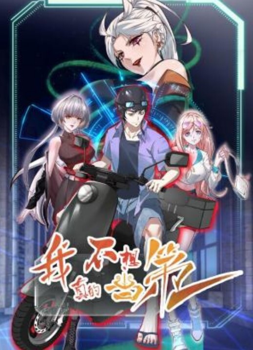 图书室的她THEANIMATION第6卷女教师直到堕落后编JDXA-57730 - 原味国语