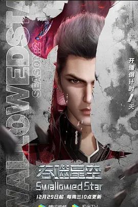 豪乳少妇女上位抽插淫语不断 - 原味国语