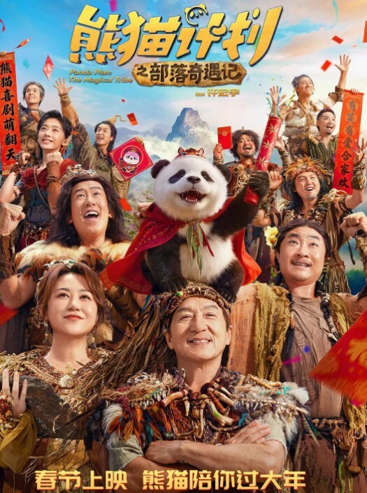破解家庭摄像头偷拍喜欢白天做爱的年轻夫妻在沙发上啪啪 - 原味国语
