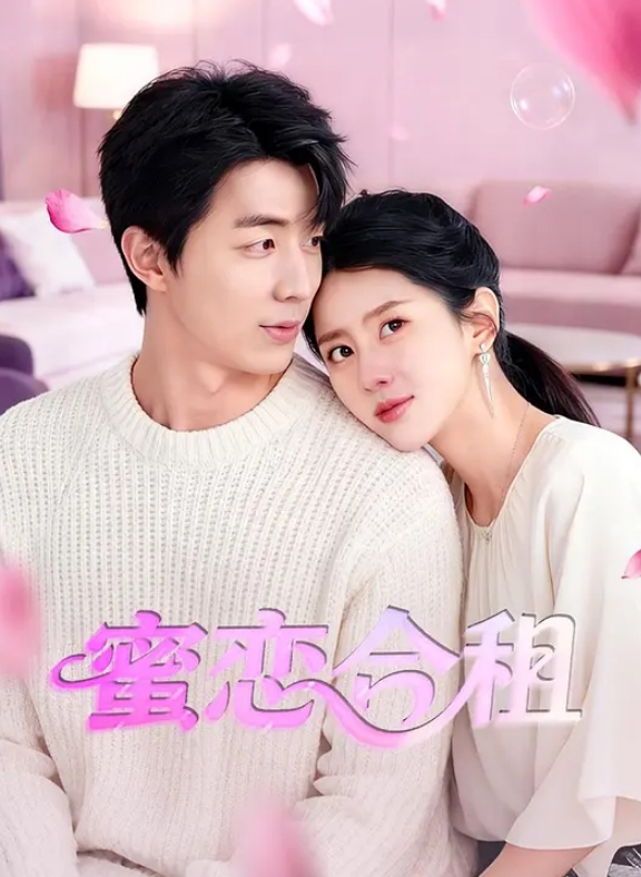 季妍希偷偷玩弄性感电梯姐 - 原味国语