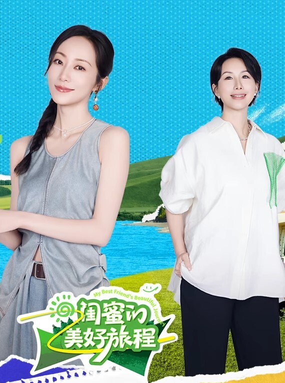 淫乱KTV嗨翻天娇俏美女九儿妹和闺蜜KTV找两个大叔玩群P大叔大会实力把九儿妹操喷水了 - 原味国语