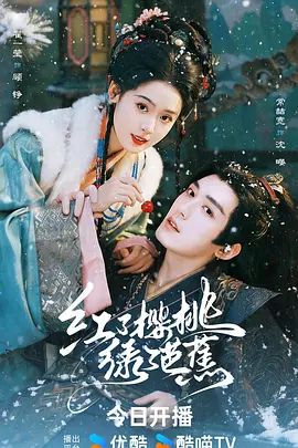《台湾情侣泄密》冒充经济人忽悠想当艺人的高中女生❤️拨开鲍鱼看看是否处女 (2) - 原味国语