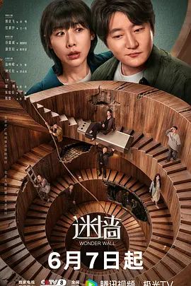 苗窕大奶妹子和精神小哥激情大战闺蜜在一旁观战拍摄 - 原味国语