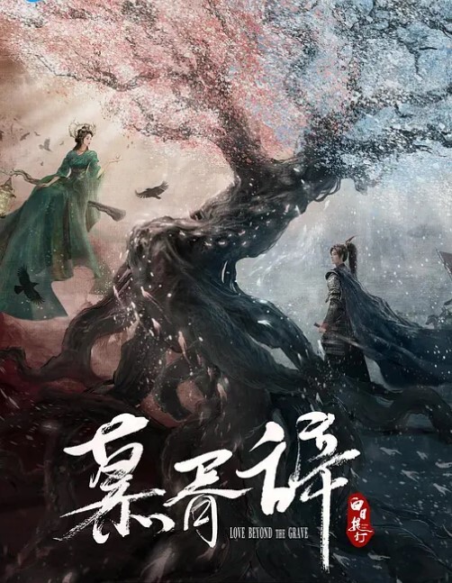 青春美眉吃鸡啪啪_起来啪啪了_跟小哥哥看球赛玩够了睡着了 - 原味国语