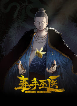 绝代双骄浑圆巨乳白皙翘臀 - 原味国语