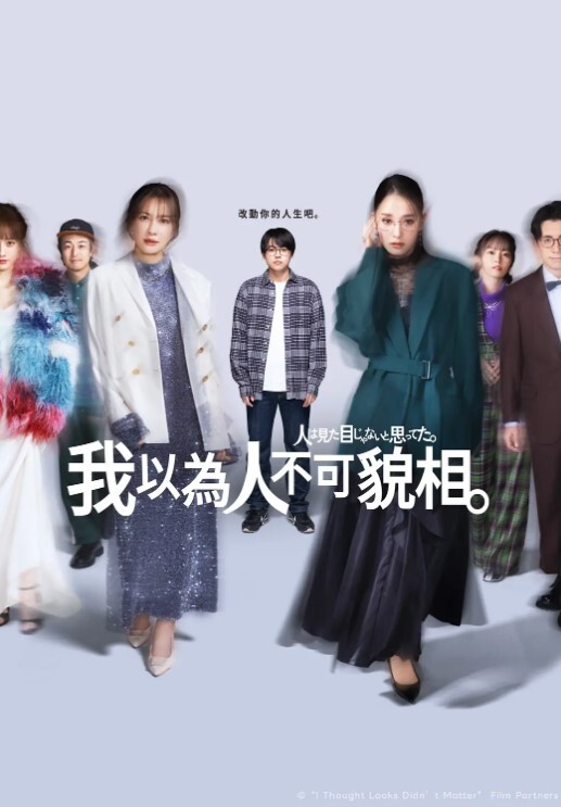制服学妹露脸镜头前伺候哥哥的大肉棒两个渣男一个拍一个干口交大鸡巴揉奶玩逼 - 原味国语
