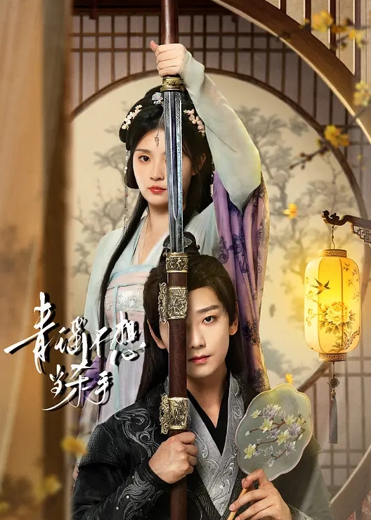 [母子乱伦]我的妈妈是老师 第二章 - 原味国语
