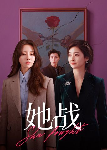 【裂墙推荐】哥哥嫂子感情不和，我扮演知心弟弟趁虚而入 弟弟诱奸亲嫂子 - 原味国语
