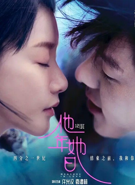 直播露点合集第二弹 - 原味国语