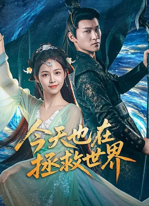赵探花约操外围小少妇颜值还不错趴在身上一顿舔床上侧入爆操骚穴 - 原味国语