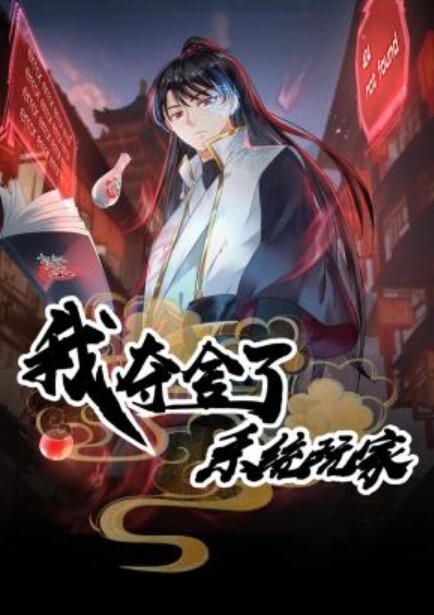 精选合集这些个小孩子学生妹啊真嫩呀水灵灵的 - 原味国语