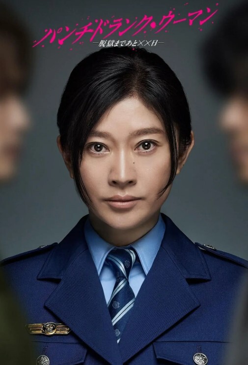 夜场隐藏玩法美女骚逼都过来勾引_感觉人生赢家 - 原味国语