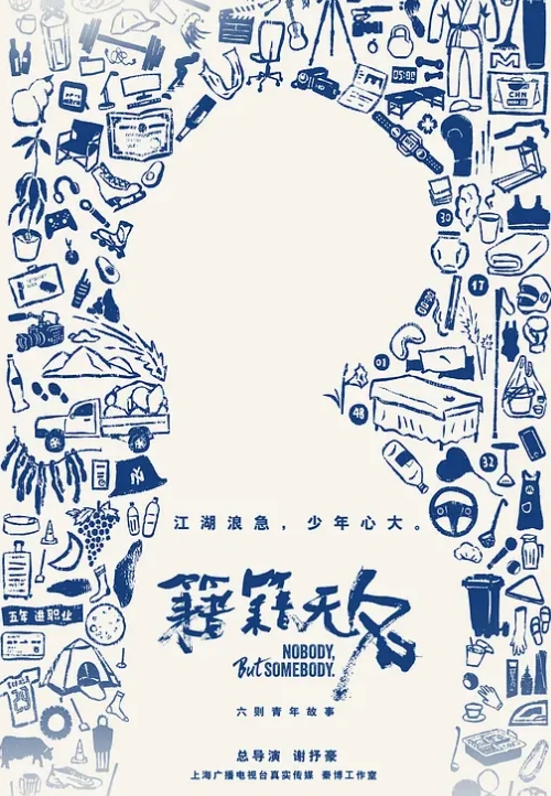 【水果派】岁月从不败美人，床塌空留淫水痕[ACHJ-026] - 原味国语