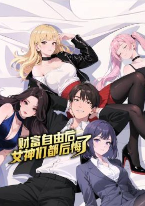 济南护理职业学院【周莎莎】她从清纯护士摇身一变，沦为情人胯下调教玩物！ - 原味国语
