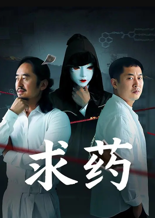 半夜睡不着偷偷钻进小姨被窝 - 原味国语