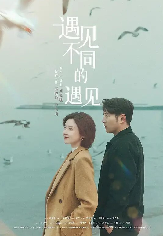 辦公室小姐好骚啊一大早就想要勾搭同事小哥 - 原味国语