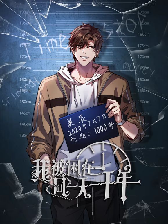 女主播直播玩游戏玩输了受惩罚 被对方拿拖鞋打逼 看着都疼 - 原味国语