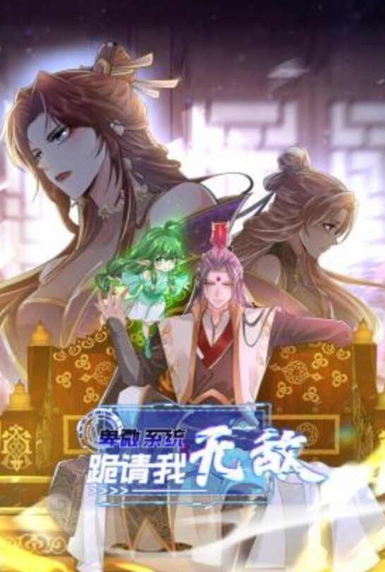 圣诞装性感诱惑爆干极品蜜穴 - 原味国语