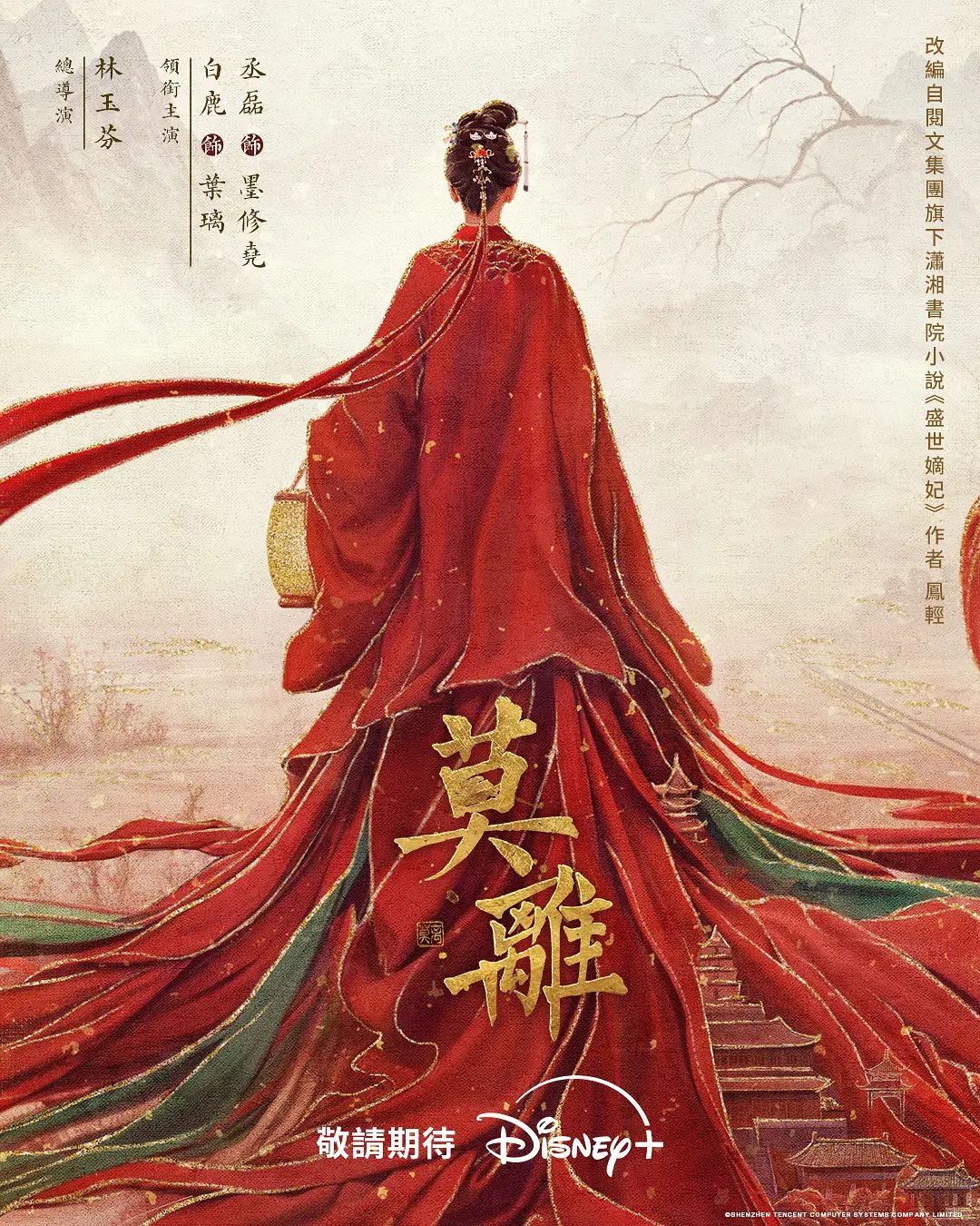 【戴绿帽】男朋友擂台上被教练打晕后，女朋友和教练在边上疯狂做爱，男朋友醒了赶紧穿衣服 - 原味国语
