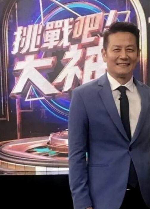 此穴只应天上有人间能有几回闻 - 原味国语