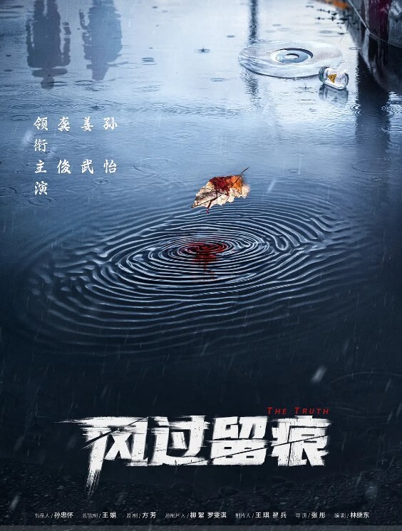 微胖反差婊沦被金主狠狠调教。站着被后入使劲怼臀部，无套内射精液溢出。正面被快速抽插小穴，白嫩微胖肉感 - 原味国语