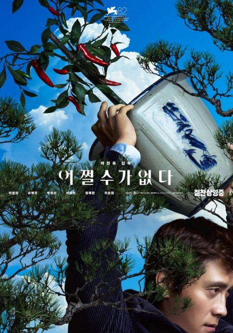 【精选合集】绝世美穴值得一看 - 原味国语