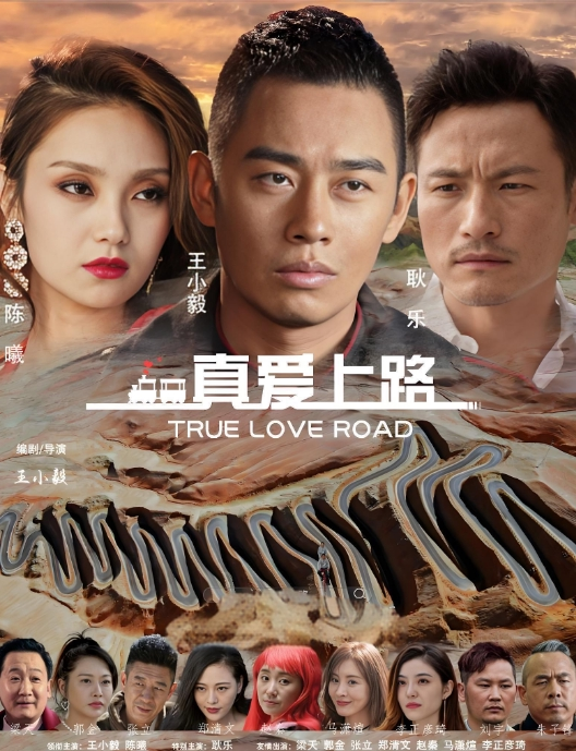 20209692119用户上传厕所偷窥 - 原味国语