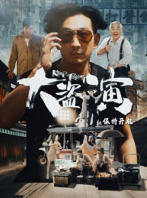 快手百万粉丝网红辰妈呀私拍福利漏点疑似流出性感睡衣酥胸半露黑色蕾丝内裤淫穴搔弄骚气十足 - 原味国语
