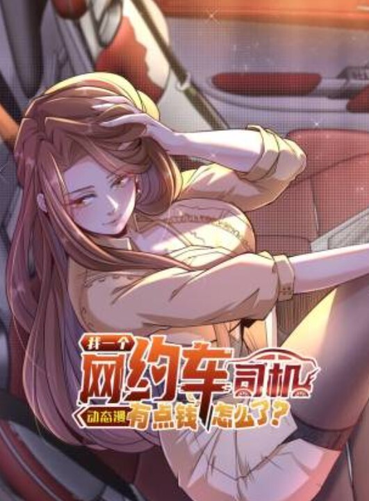 【猫咪原创字幕】家里乱伦的性爱关系 第八十一集的! - 原味国语
