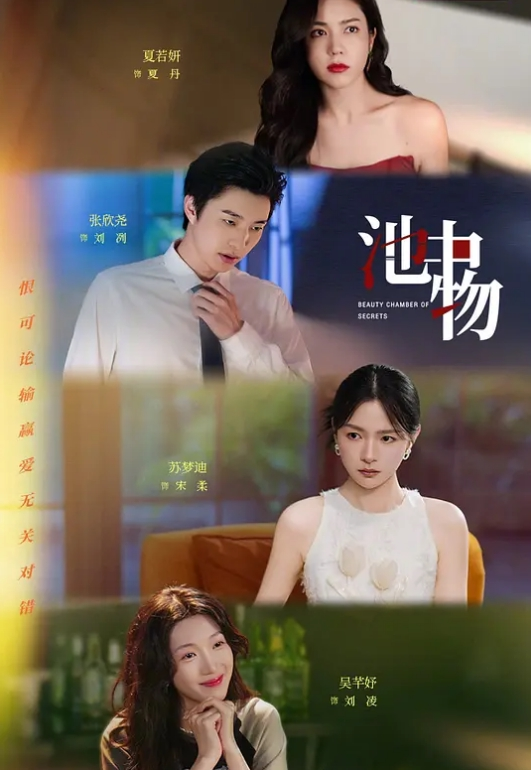 【网红泄密】知名网红女神『莎伊克』性爱私拍，后入白嫩丰臀啪啪深喉裹屌爆操无毛学穴 - 原味国语