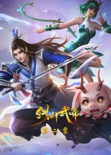女神的丰满奶子抚摸真让她想保护她 - 原味国语