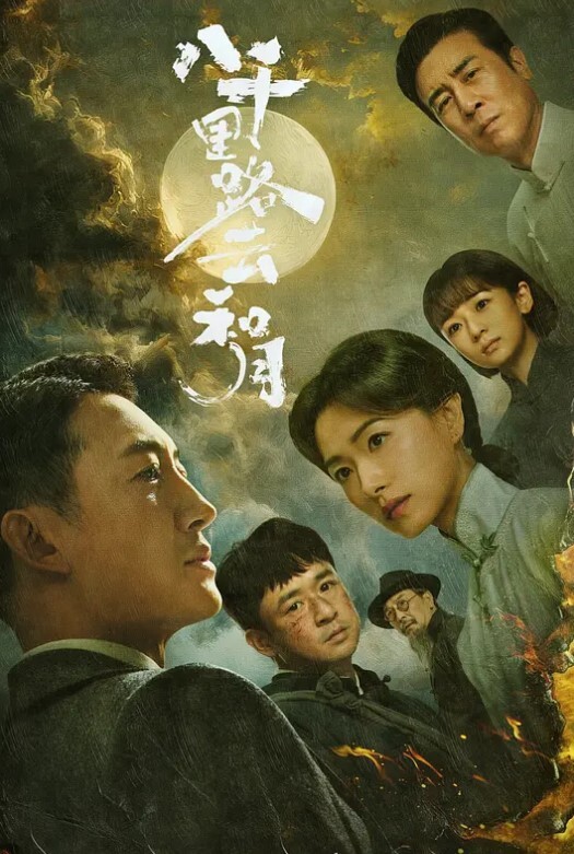 萝莉2002怀孕几个月的主播做爱内射 - 原味国语