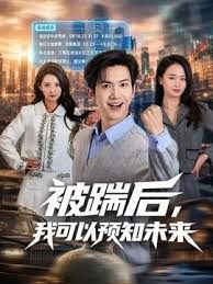 ⭐♆【蕊蕊】撸管推荐! 新人校花~超级漂亮~道具自慰~包射~! (2) - 原味国语
