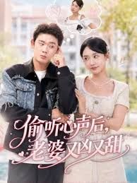 回去惩罚渣男，连续让他喝了她女朋友两天尿 - 原味国语