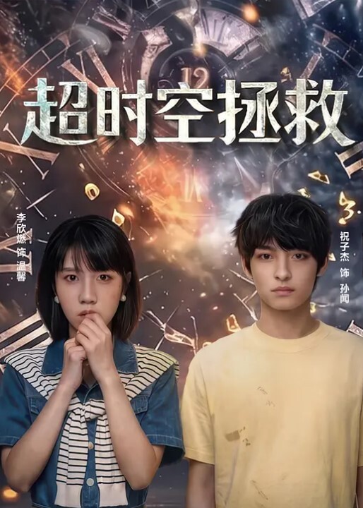 父女乱伦女儿出去同学聚会_回来就缠着我主动脱我裤子 - 原味国语