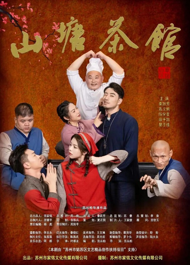 极品良家网红超级赛亚人约炮各路良家少妇萝莉只玩露脸操的我好舒服我要不行了我要看着你射 - 原味国语