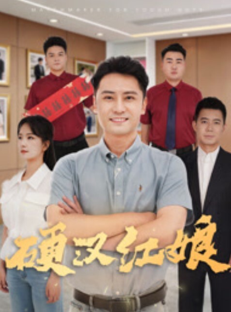 小韦探花探花新秀风情万种小少妇温柔体贴情人感觉小伙爽歪歪一番冲刺射进去 - 原味国语