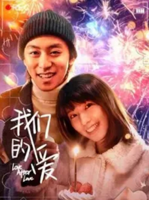 推特网红美女工口糯米姬保健室的勃起治疗 - 原味国语