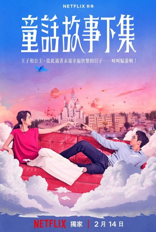 兄妹乱伦妹妹在厨房和爸爸打电话趁机按在餐桌上奸淫妙龄酮体小穴真嫩火力输出干肿蜜穴 - 原味国语