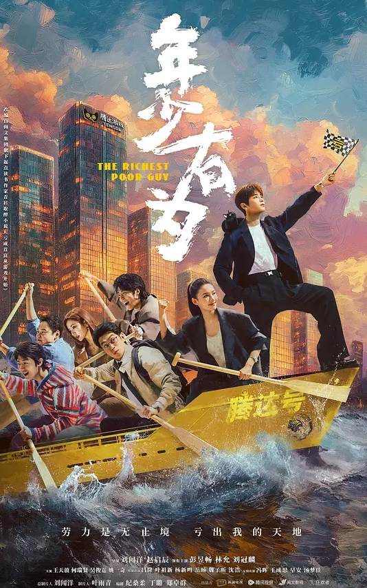 20208025299用户上传超清晰角度抄底漂亮小姐姐蓝色骚丁 - 原味国语